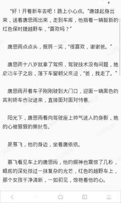 乐鱼体育官方下载